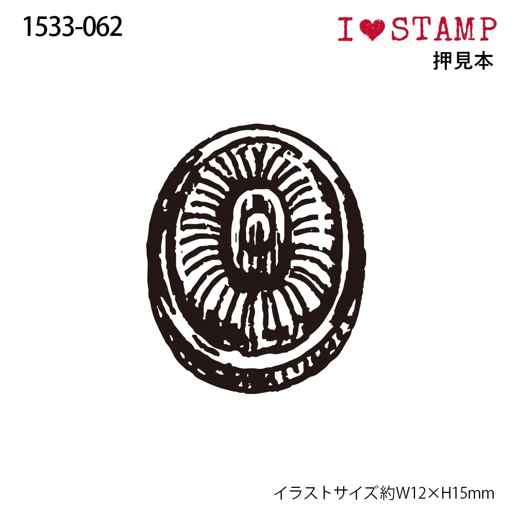 一点限り♡未使用　新作　円ダイ&スタンプ　スタンピンアップ QRコード入りデザインスタンプ 正方形トップスター オーダー