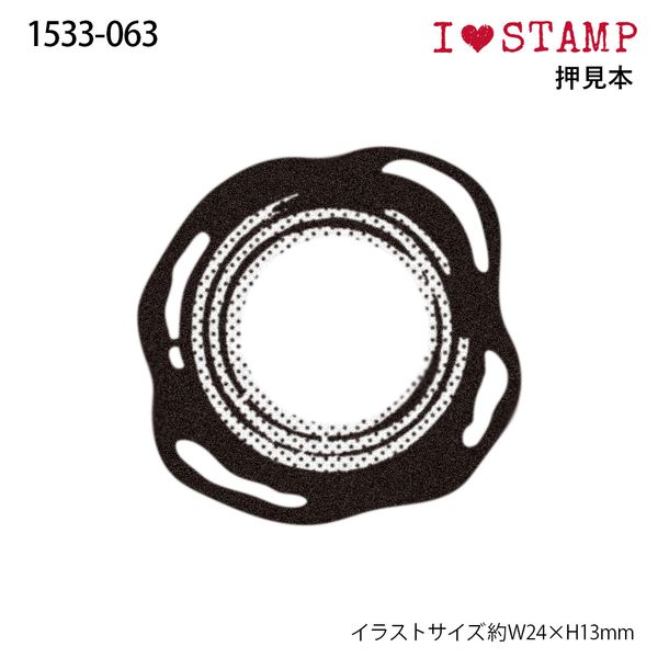 アイラブスタンプ／シーリングS