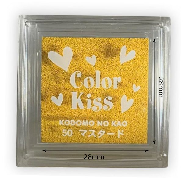 カラーキス/マスタード