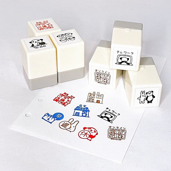 【S】パンダの手帳はんこ/テレワーク