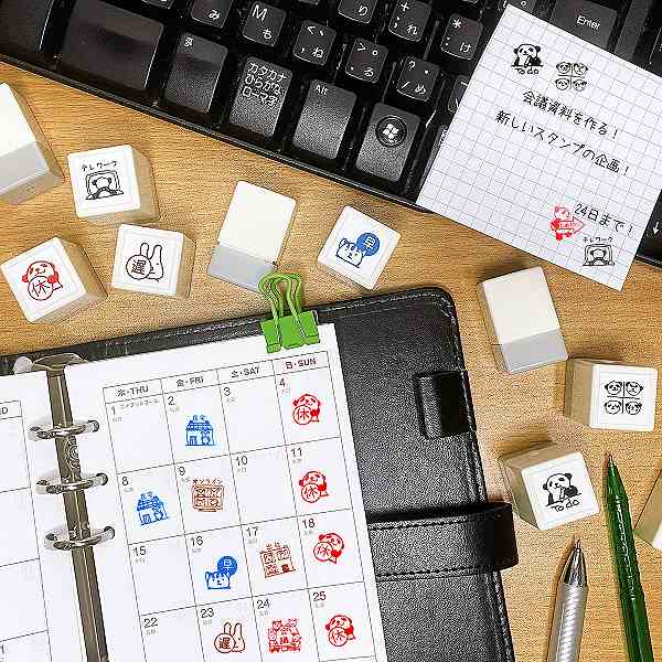 【S】パンダの手帳はんこ/テレワーク