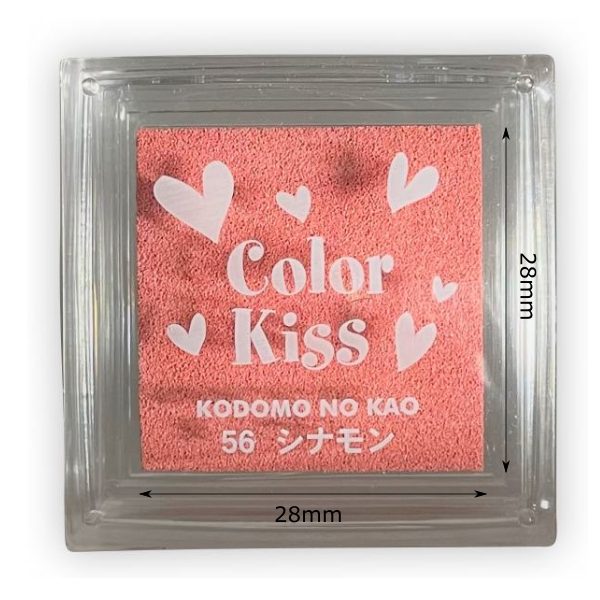 カラーキス／シナモン