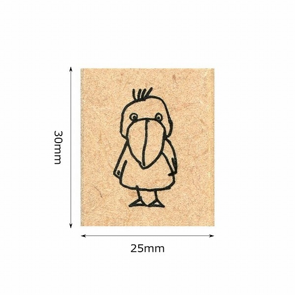 ピッコロスタンプ／ハシビロコウ | 【スタンプリップル】こどものかお