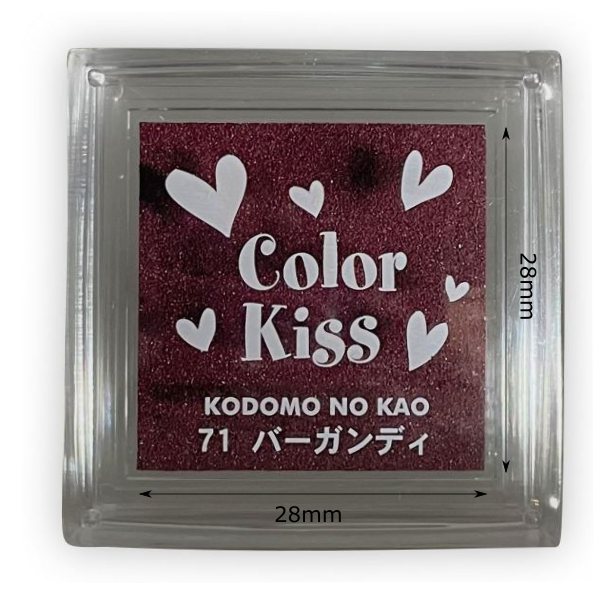 カラーキス／バーガンディ