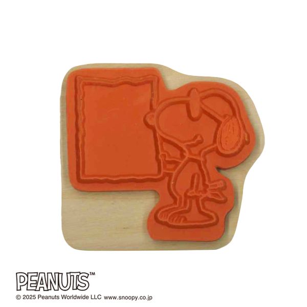 スヌーピー ウッドピーススタンプ/010