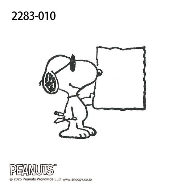 スヌーピー ウッドピーススタンプ/010