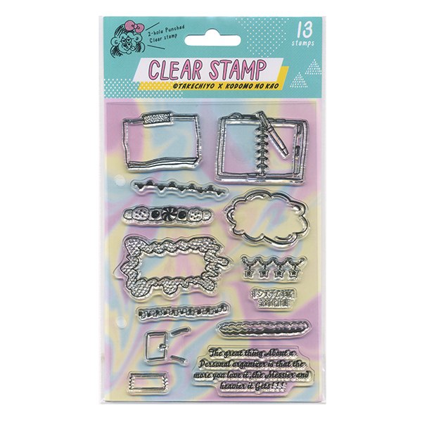 たけちよクリアスタンプ/手帳など13種