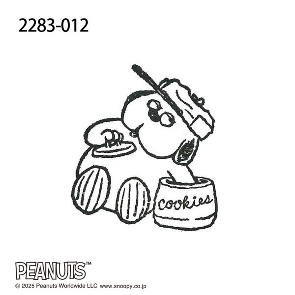 【reipy】スヌーピー ラバースタンプ①③④ SNOOPY はんこ reipy】スヌーピー ラバースタンプ①③④ SNOOPY はんこ 楽天