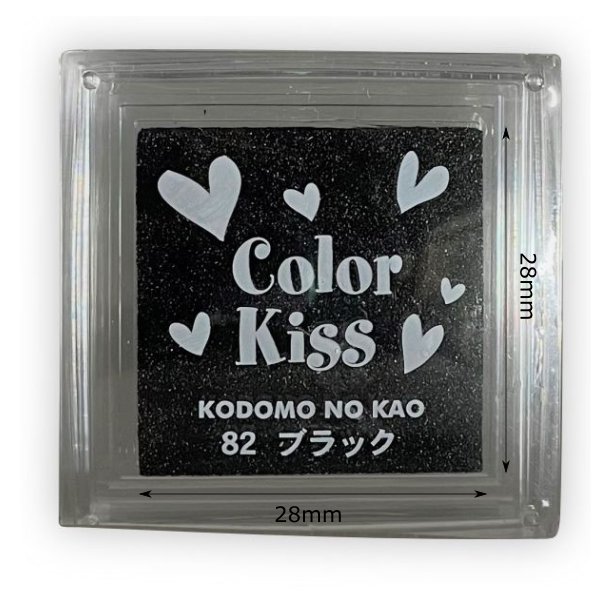 カラーキス／ブラック | 【スタンプリップル】こどものかお公式通販