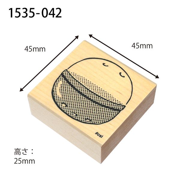 Ｎアイラブスタンプ／カプセル