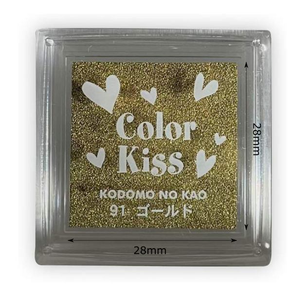 カラーキス／ゴールド