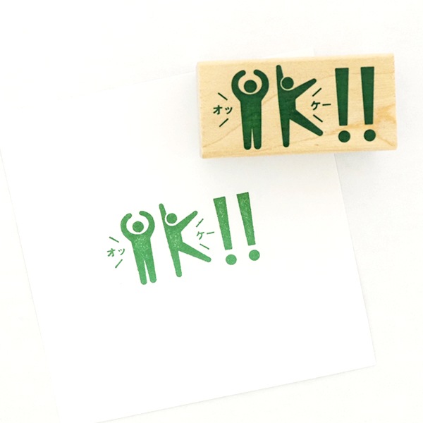 【S】ピクト DE オフィス/OK!!