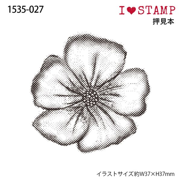 アイラブスタンプ／押し花