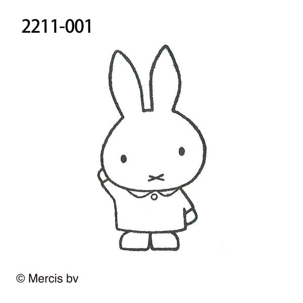 ブルーナ ウッドピーススタンプ／001