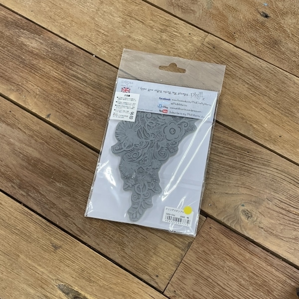 【S】クリングスタンプV/Bohemian Corner