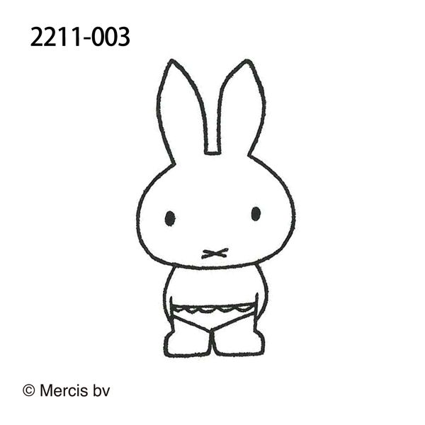 ブルーナ ウッドピーススタンプ／003