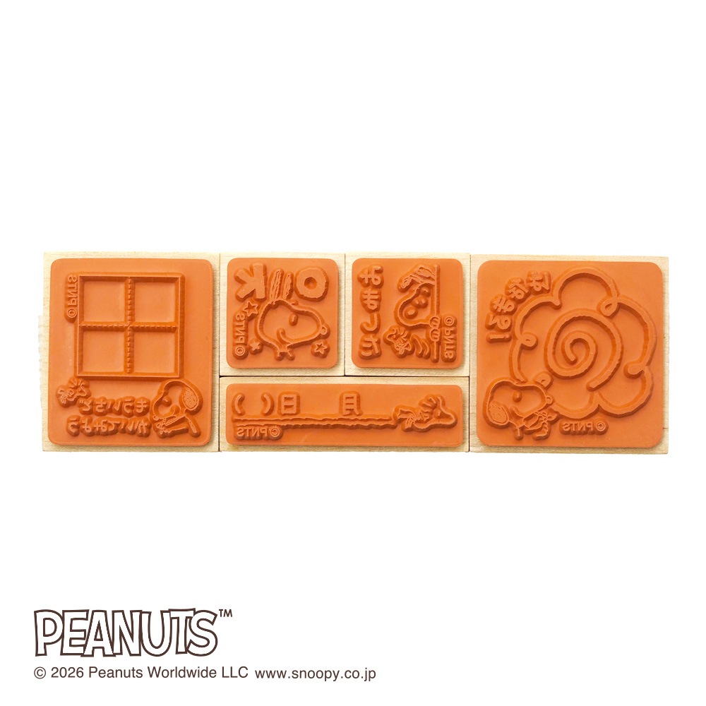 スヌーピーはなまるスタンプセット