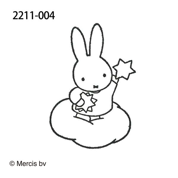 ブルーナ ウッドピーススタンプ／004