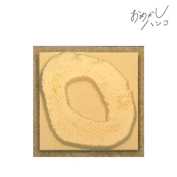おめかしハンコ／わっか