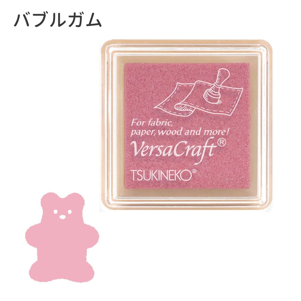 バーサクラフトS①