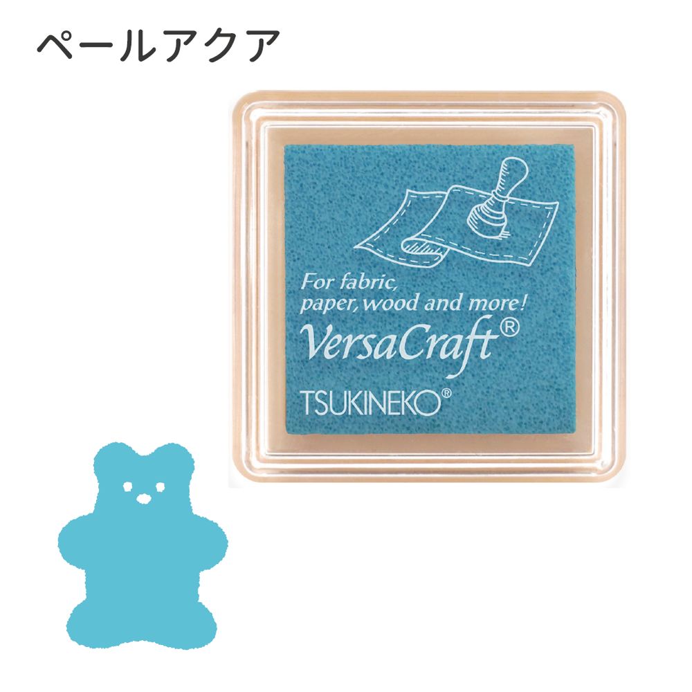 バーサクラフトS①