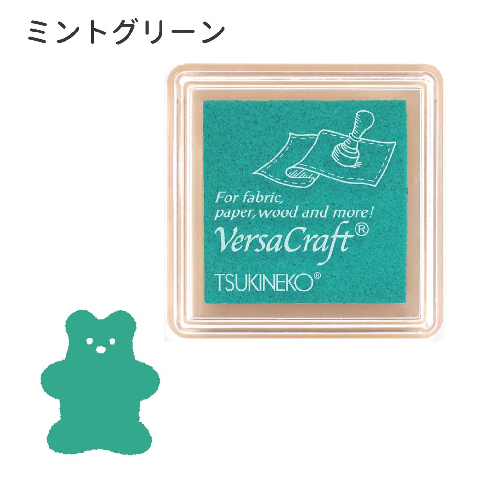 バーサクラフトS①