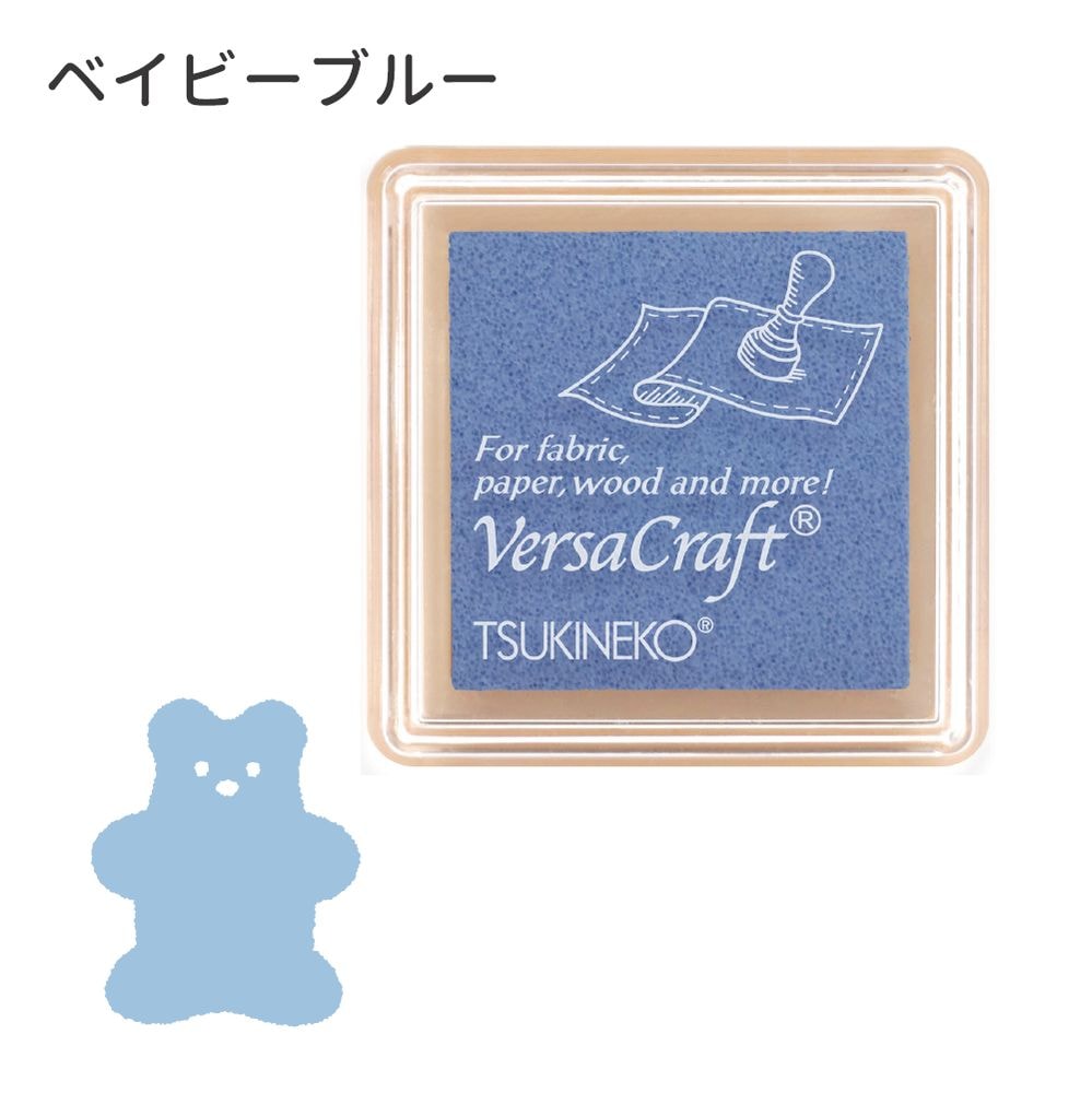 バーサクラフトS①