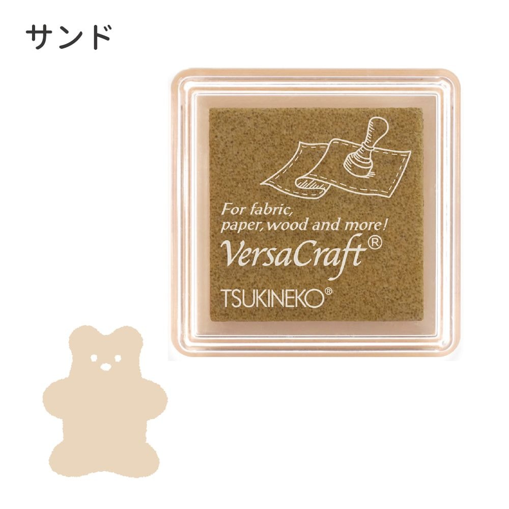 バーサクラフトS①