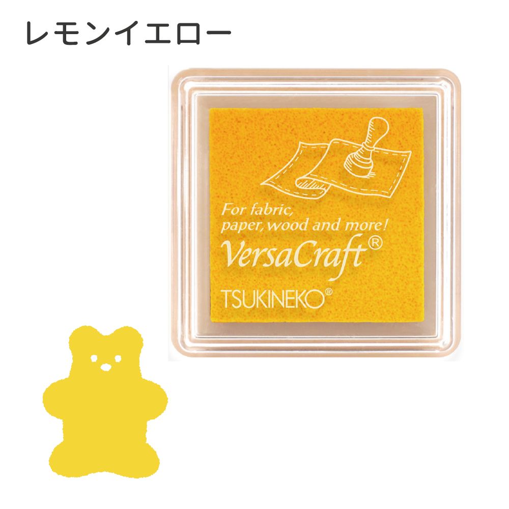 バーサクラフトS①