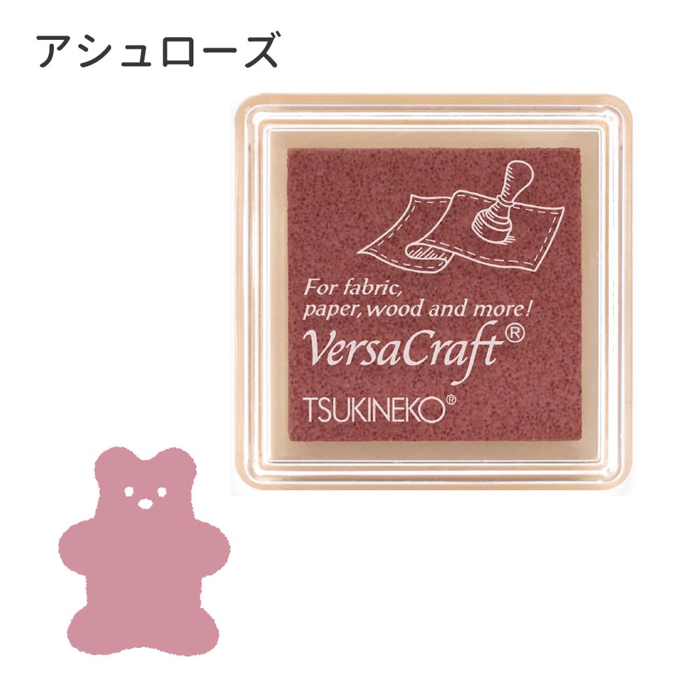 バーサクラフトS①