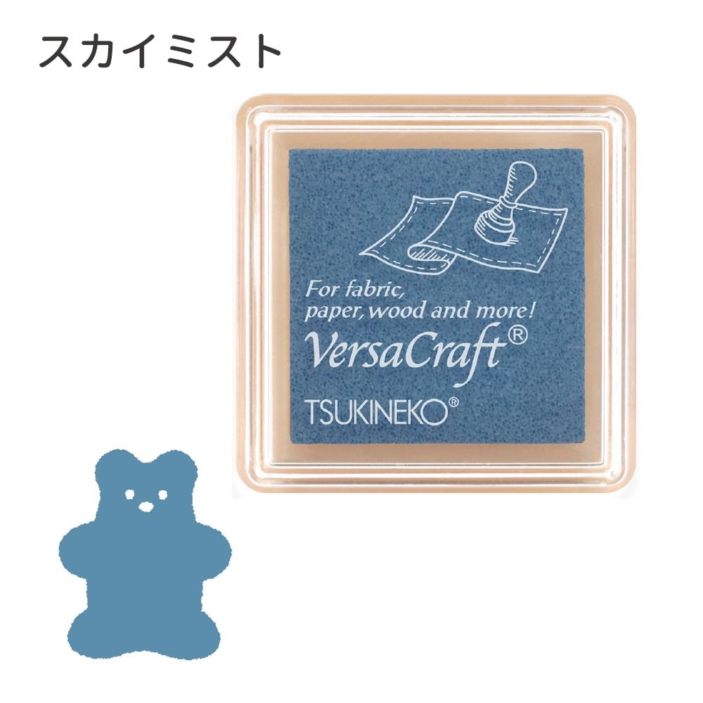 バーサクラフトS①