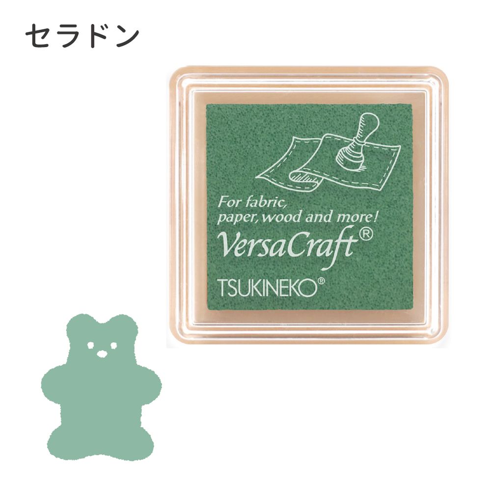 バーサクラフトS①