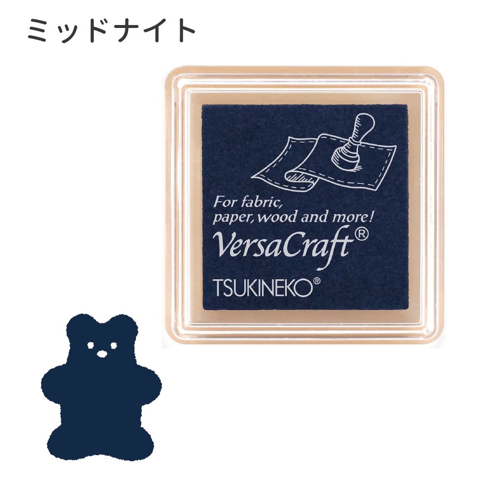 バーサクラフトS①