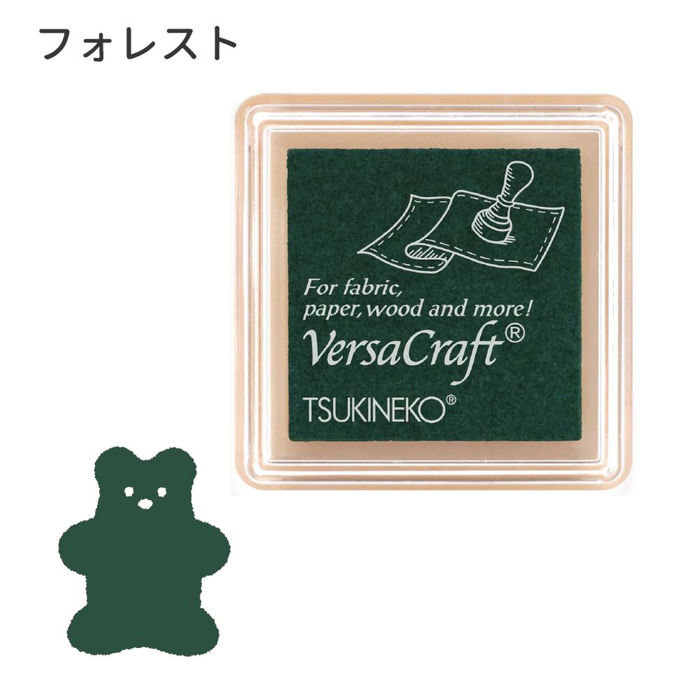 バーサクラフトS①