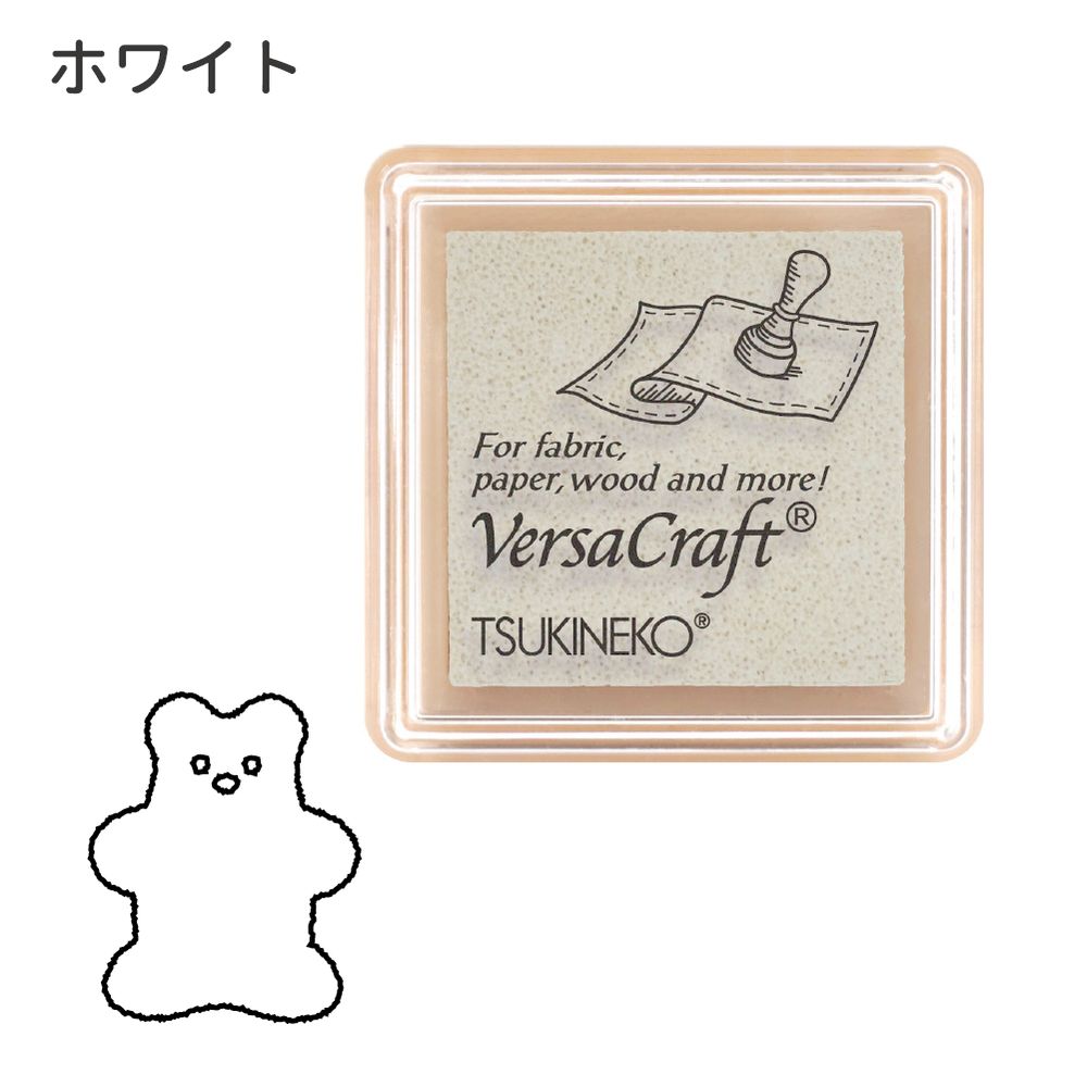 バーサクラフトS①