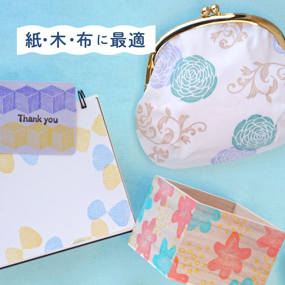 バーサクラフトS①