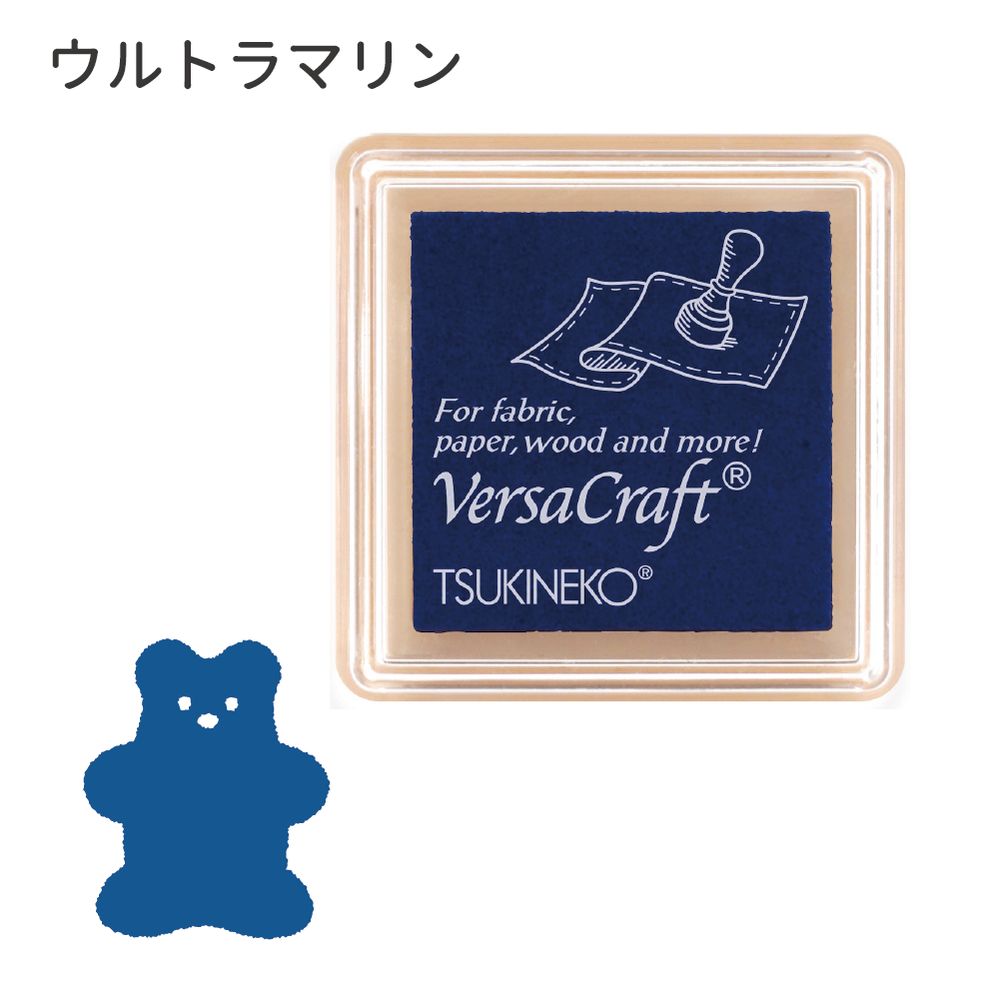 バーサクラフトS①