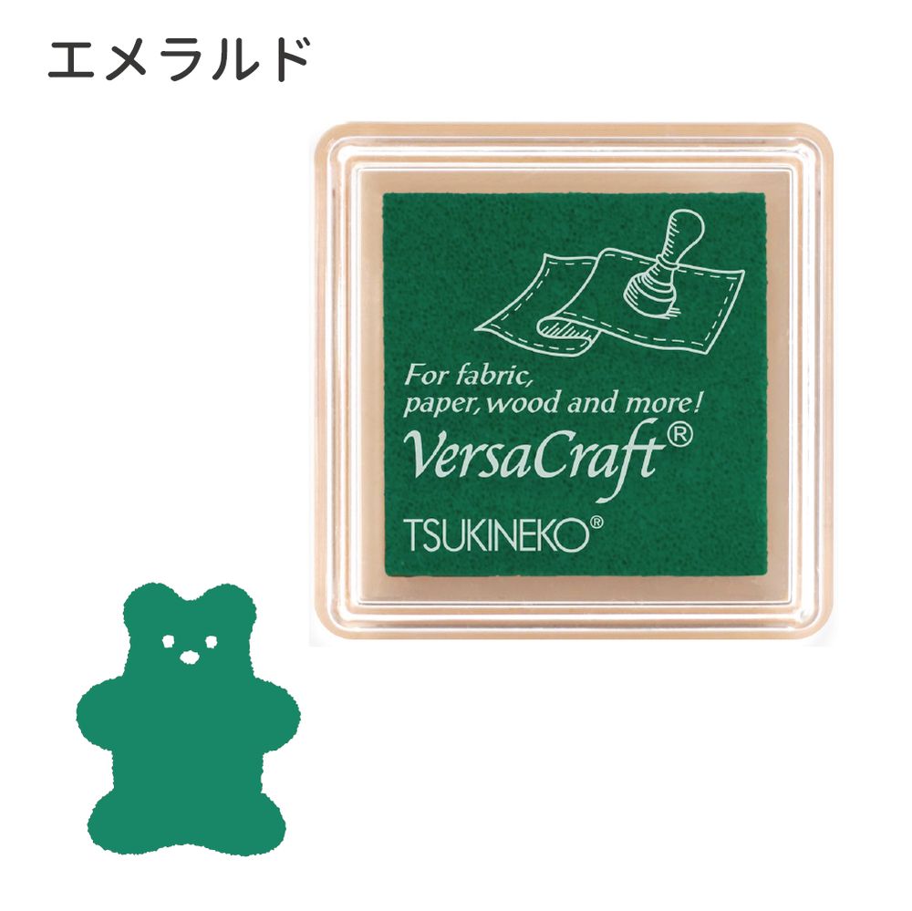 バーサクラフトS①