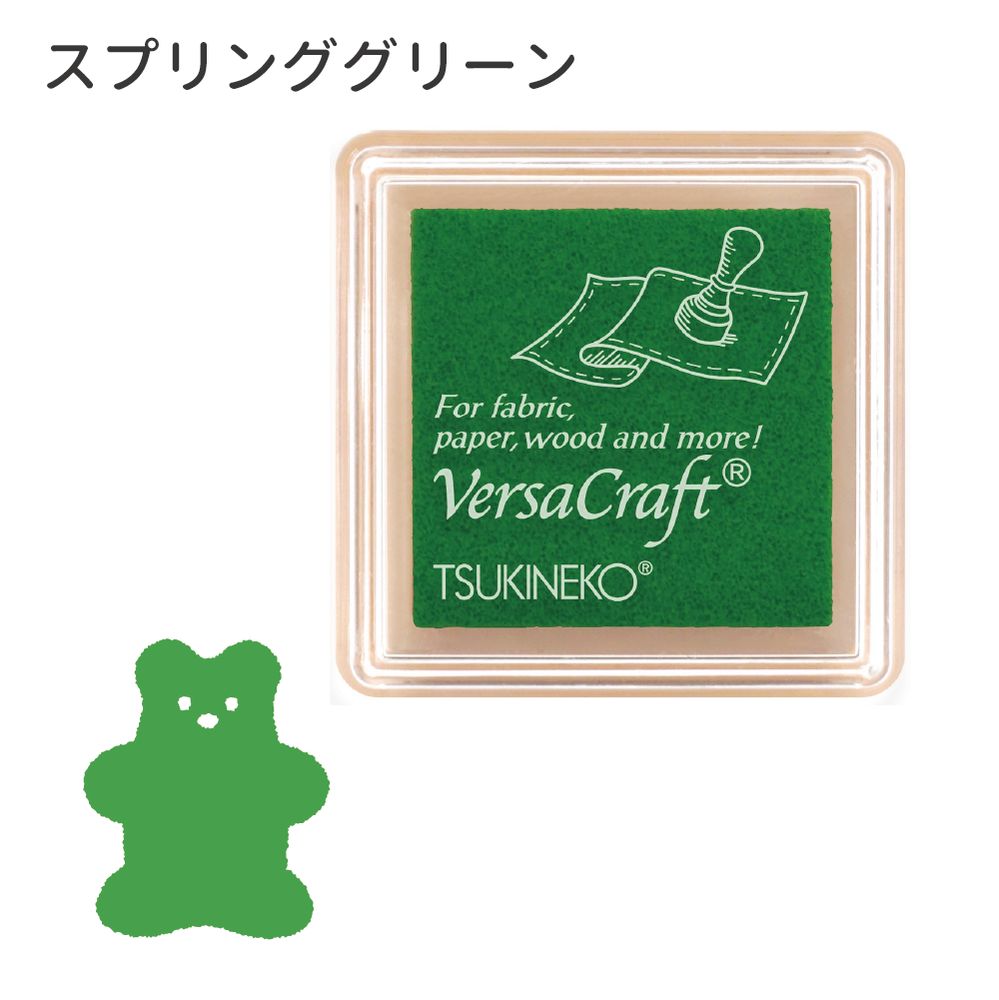 バーサクラフトS①