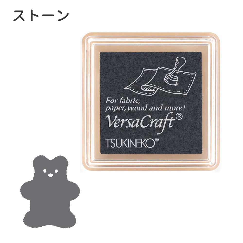 バーサクラフトS②