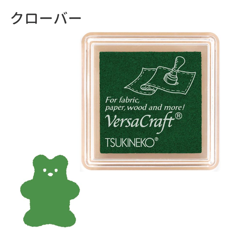 バーサクラフトS②