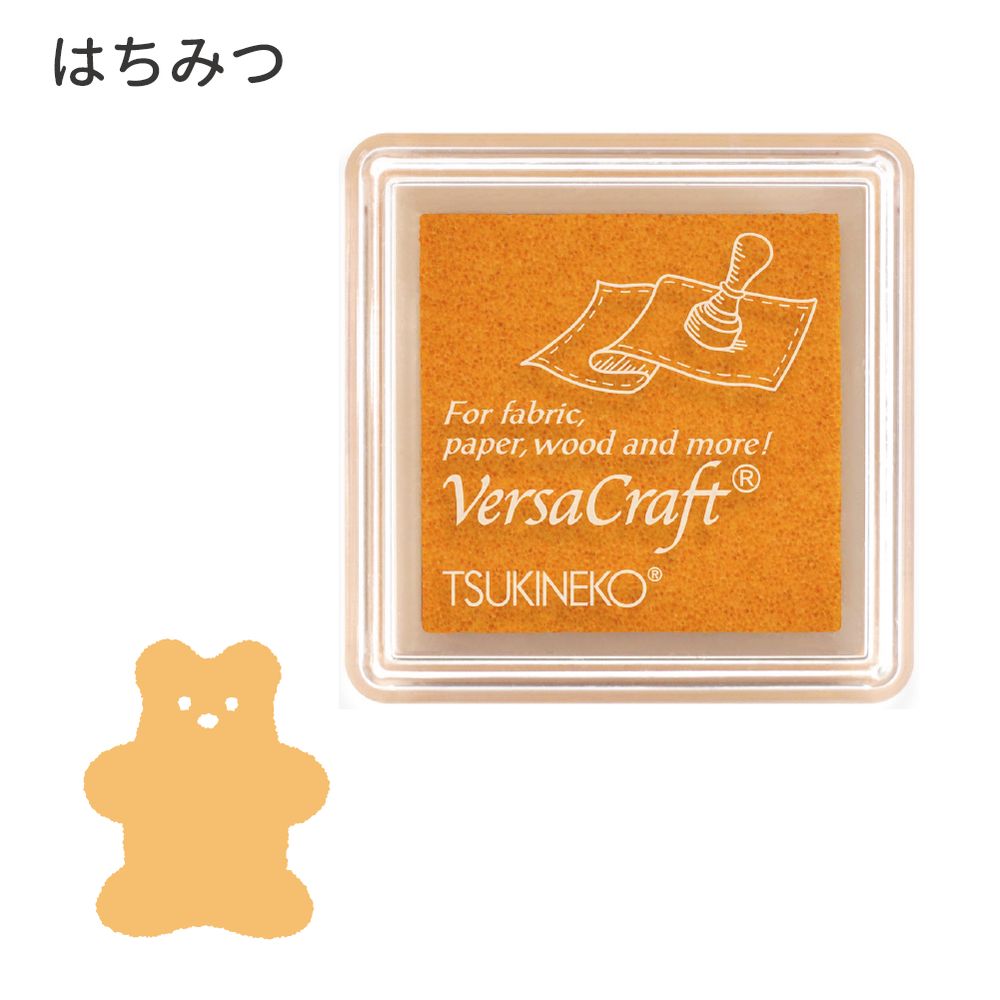 バーサクラフトS②