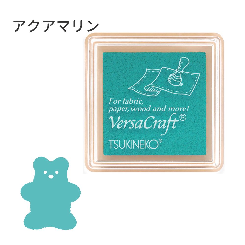 バーサクラフトS②