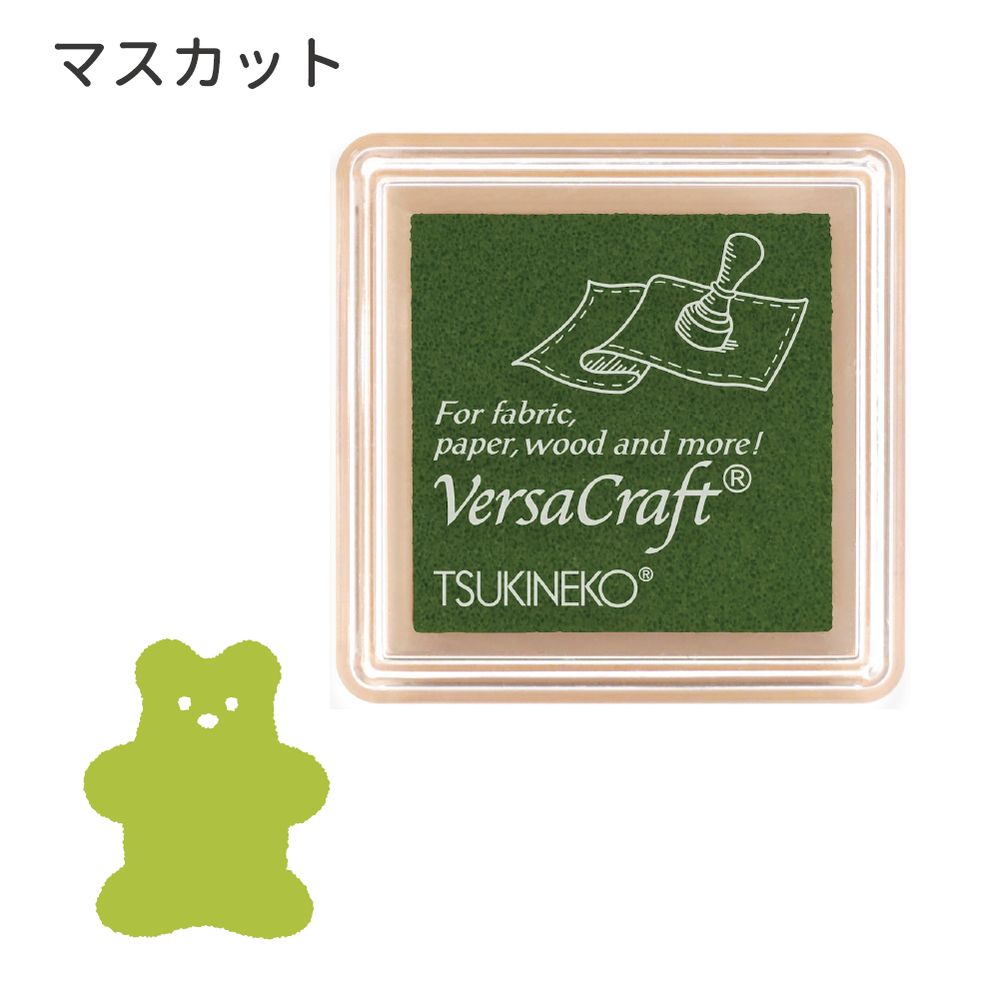 バーサクラフトS②