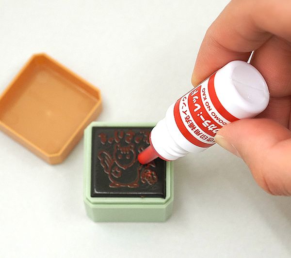 たのしい先生スタンプ