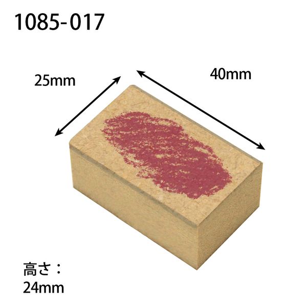 おめかしハンコ/色鉛筆のくも