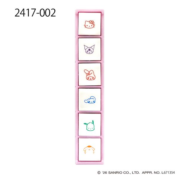 NサンリオキャラクターズPochitto6