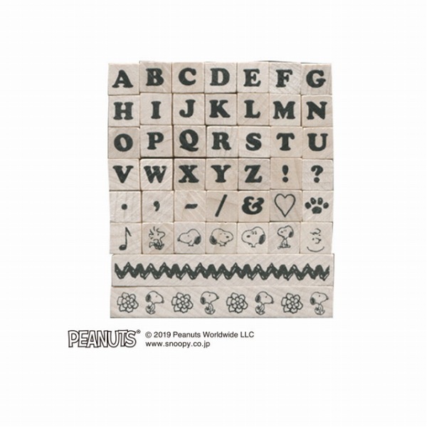 スヌーピープチ文字スタンプセット／アルファベット
