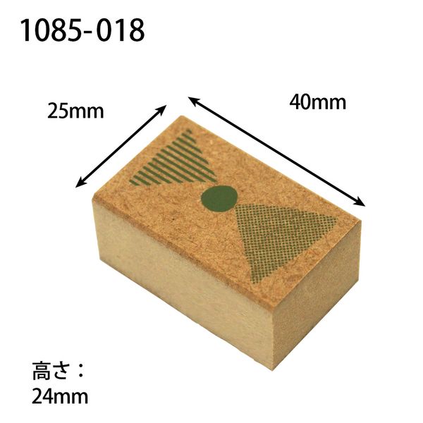 おめかしハンコ／おおきいリボン