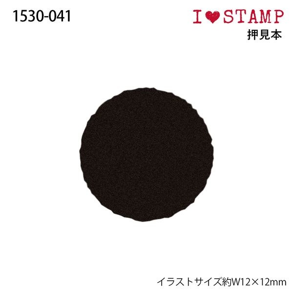 アイラブスタンプ/まる